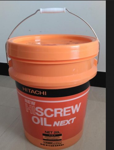 Dầu máy nén khí Hitachi